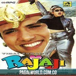 Rajaji (1999)