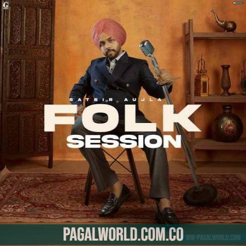 Folk Session (2023)