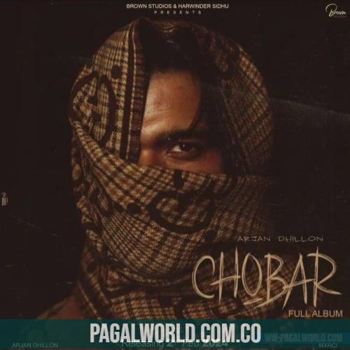 Chobar (2024)