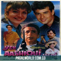 Yeh Aashiqui Meri (1998)