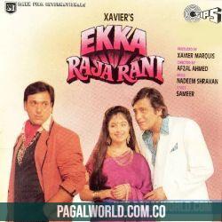 Ekka Raja Rani (1994)