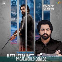 Hatt Jatta Hatt (feat. Gurlez Akhtar)