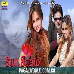 Sun Sonio   Tarun Panchal