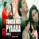 Tumsa Koi Pyaara (Pawan Singh Club Remix)   DJ Dalal London Poster