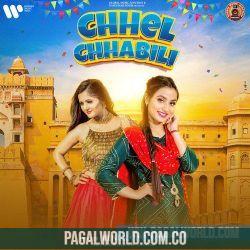 Chhel Chhabeli