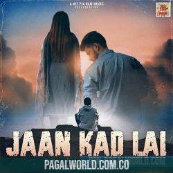 Jaan Kad Lai