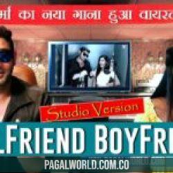 Girlfriend Boyfriend   Vijay Verma