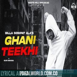 Ghani Teekhi