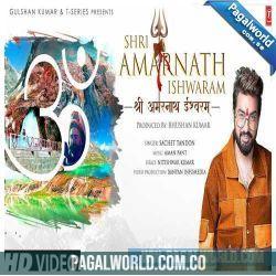 Shri Amarnath Ishwaram