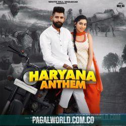 Haryana Anthem