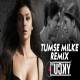 Tumse Milke Dilka Jo Haal (Remix) DJ Lucky Poster