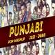 Punjabi Pop Mashup 2022   DEBB Poster