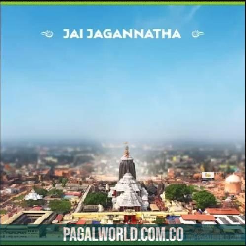 Jai Jagannatha