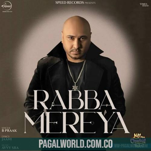 Rabba Mereya