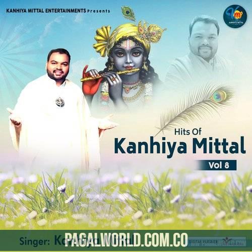 Kamaal   Kanhiya Mittal New Khatu Shyam Bhajan