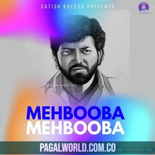 Mehbooba Mehbooba Remix Insta Viral