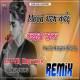 Mood Garam   Masla Khatam New Haryanvi Dj Remix Poster