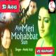 Aye Meri Mohabbat Sun Main Ye Mashwara Doonga Poster