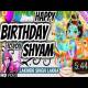 Hum Sab Bolenge Happy Birthday To You Shyam Poster