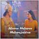 Madhurashtakam Adharam Madhuram Radha Krishna (Slowed Reverb) Lofi Mix Poster