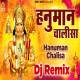 Hanuman Chalisa Dj Remix Poster