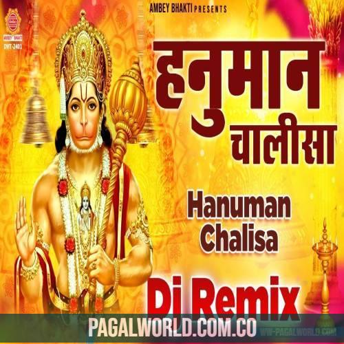 Hanuman Chalisa Dj Remix