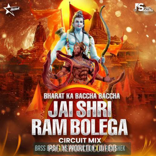 Baccha Baccha Jai Shree Ram (EDM Circit Remix)