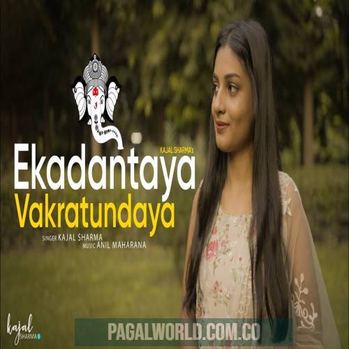 Ekadantaya Vakratundaya (Female Version)
