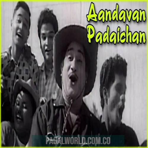 Andavan Padachan