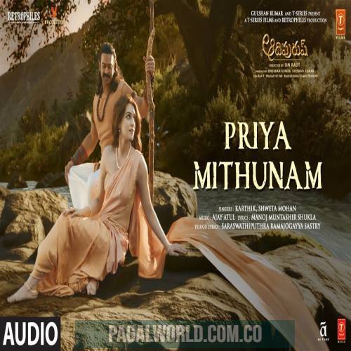 Priya Mithunam
