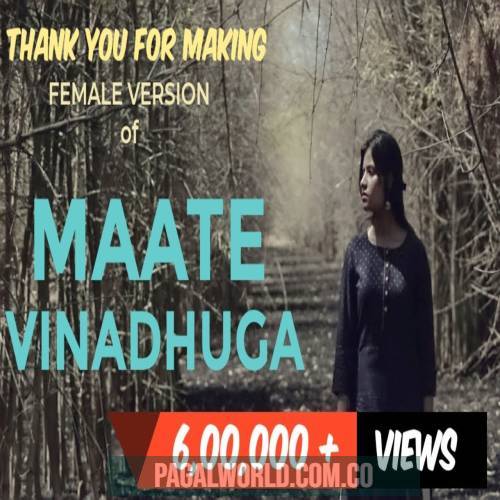 Maate Vinadhuga Female Version