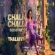 Thalaivi   Chali Chali Poster