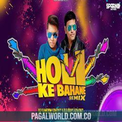 Holi Ke Bahane (Remix)   DJ Sam3dm SparkZ, DJ Prks SparkZ