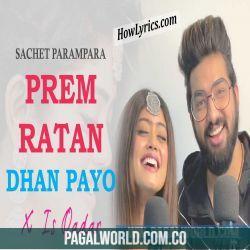 Prem Ratan Dhan Paayo X Isqadar