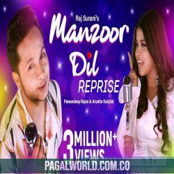 Manzoor Dil (Reprise)