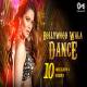 Bollywood Wala Dance Poster