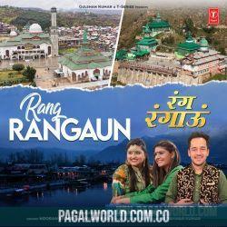 Rang Rangaun