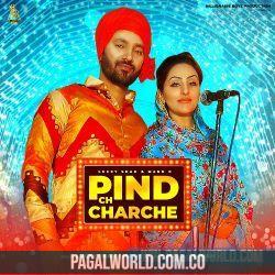 Pind Ch Charche