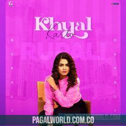 Khyaal Karlo (Cover)